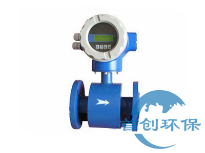 LDBE系列電磁流量計(jì)