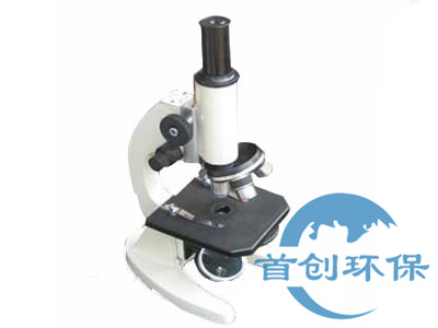 XSP系列-1CA普通顯微鏡
