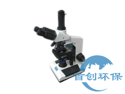 XSP系列-10CA三目顯微鏡