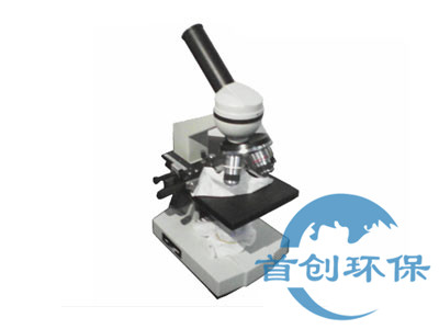 XSP系列-3CA單目顯微鏡