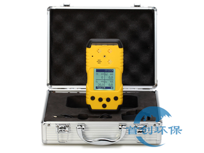 SC-BX630四合一氣體檢測儀