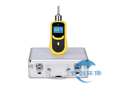 SC-BX620泵吸式單一氣體檢測儀