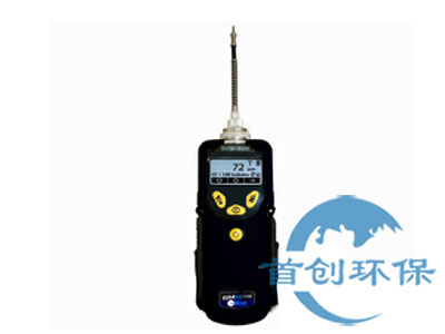 美國(guó)華瑞PGM-7340 VOC檢測(cè)儀