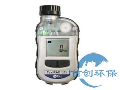 美國華瑞PGM-1880 可燃?xì)怏w檢測(cè)儀