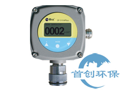 美國(guó)華瑞SP-3104Plus有毒氣體檢測(cè)儀