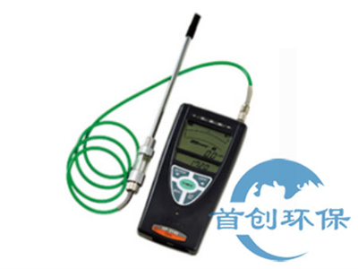 日本新宇宙XP-3180氧氣濃度計