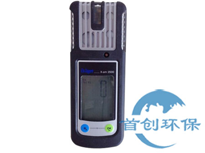 x-am 2500四合一檢測儀