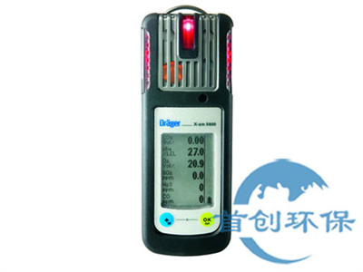 德爾格X-am5600新型多種氣體檢測儀