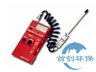 日本理研GP-1000可燃?xì)怏w檢測儀