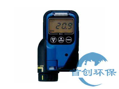 日本理研OX-07型便攜式防止缺氧事故檢測儀