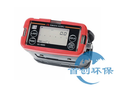 日本理研SC-8000有毒氣體檢測儀