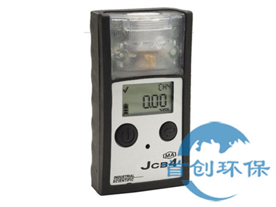 美國英思科JCB4甲烷檢測(cè)儀