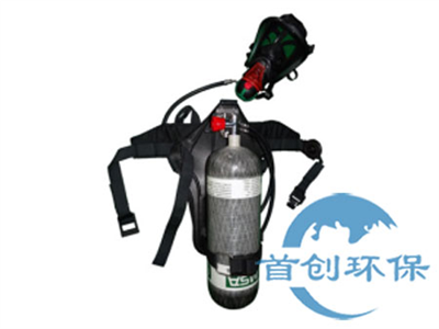 梅思安 BD2100-MAX自給式空氣呼吸器