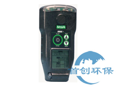 美國梅思安Sirius PID 多種氣體檢測儀