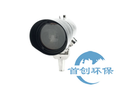 美國(guó)梅思安Ultima OPIR-5 開路式紅外氣體探測(cè)器