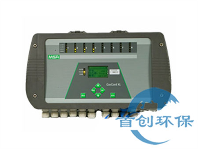 美國梅思安GasGard XL壁掛式多通道控制器