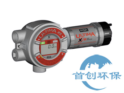 美國(guó)梅思安Ultima XIR 紅外氣體探測(cè)器