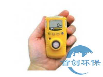 加拿大BW單一氣體檢測儀系列 GasAlert Extreme