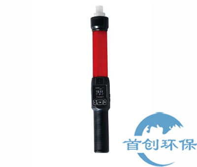 獵豹2號酒精檢測儀