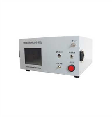 CEA-800便攜式紅外CO分析儀