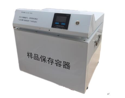 SC-CH型樣品保存加熱箱