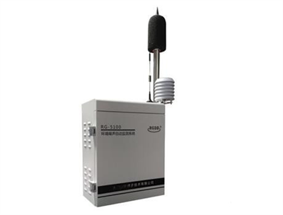 RG-5100型環(huán)境噪聲自動(dòng)監(jiān)測(cè)儀