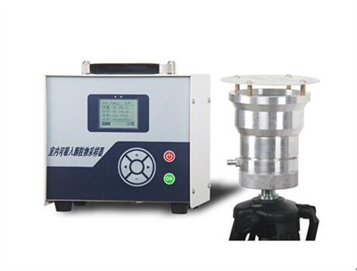 SC-3500型可吸入顆粒物采樣器