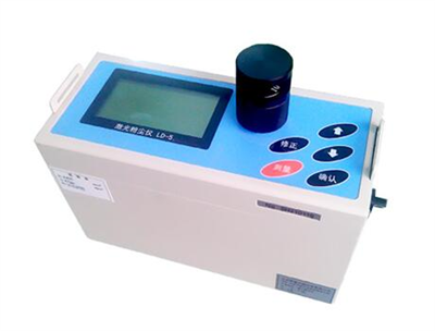LD-5型微電腦激光粉塵檢測儀