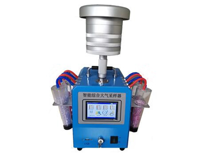SC-3200Y型智能5路綜合大氣采樣器