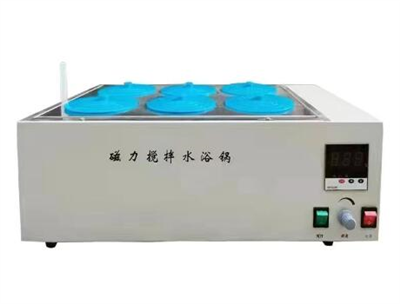 A6型水浴磁力攪拌器