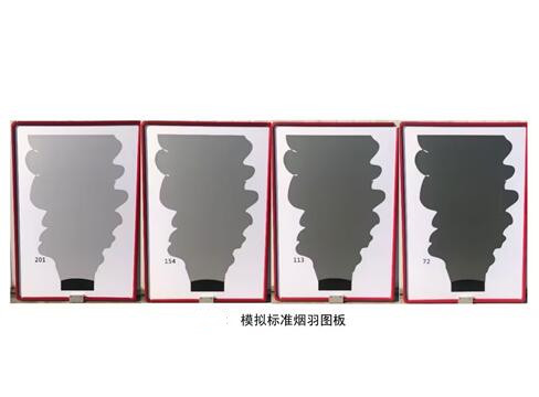 QQ截圖20230810173508_副本.jpg