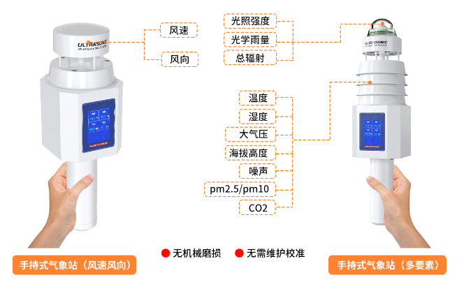 QQ20241120-145530_副本.png